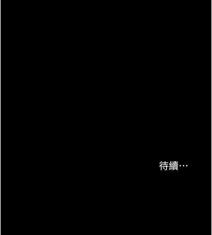 第59話