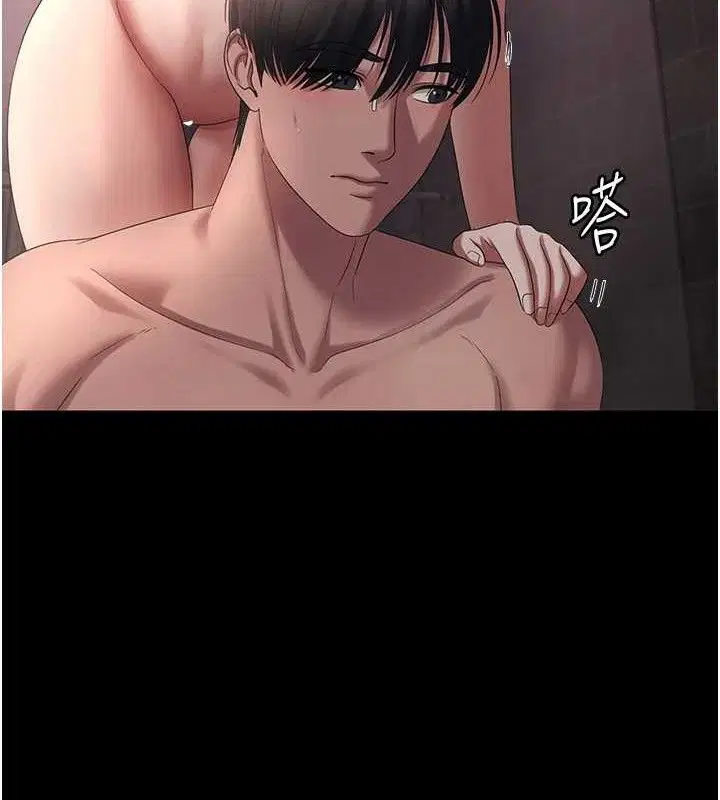 第59話