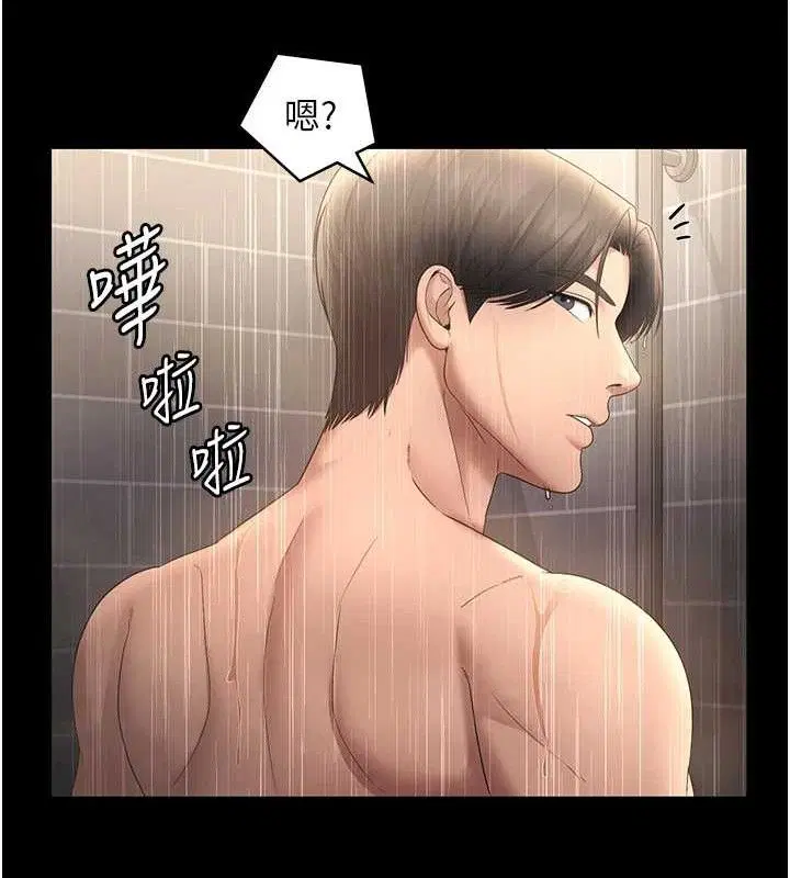 第59話