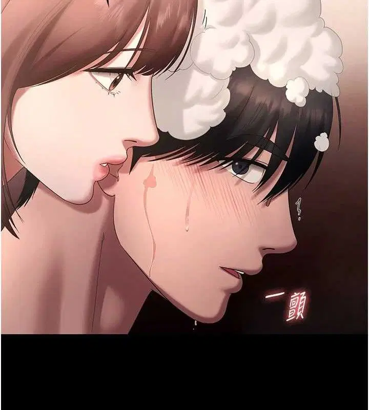 第59話