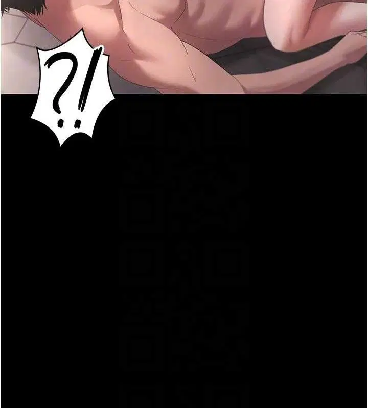 第59話