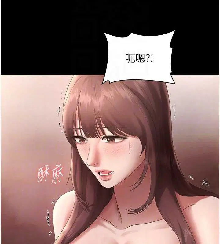 第59話