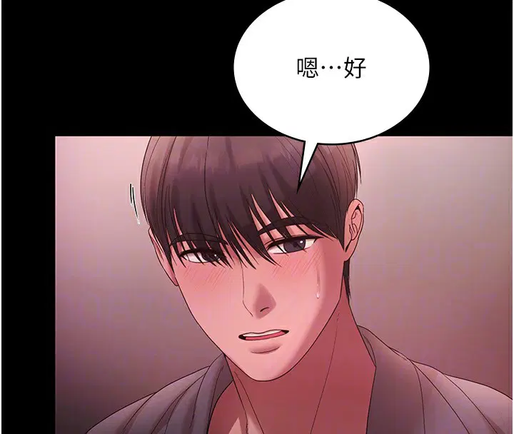 第60話