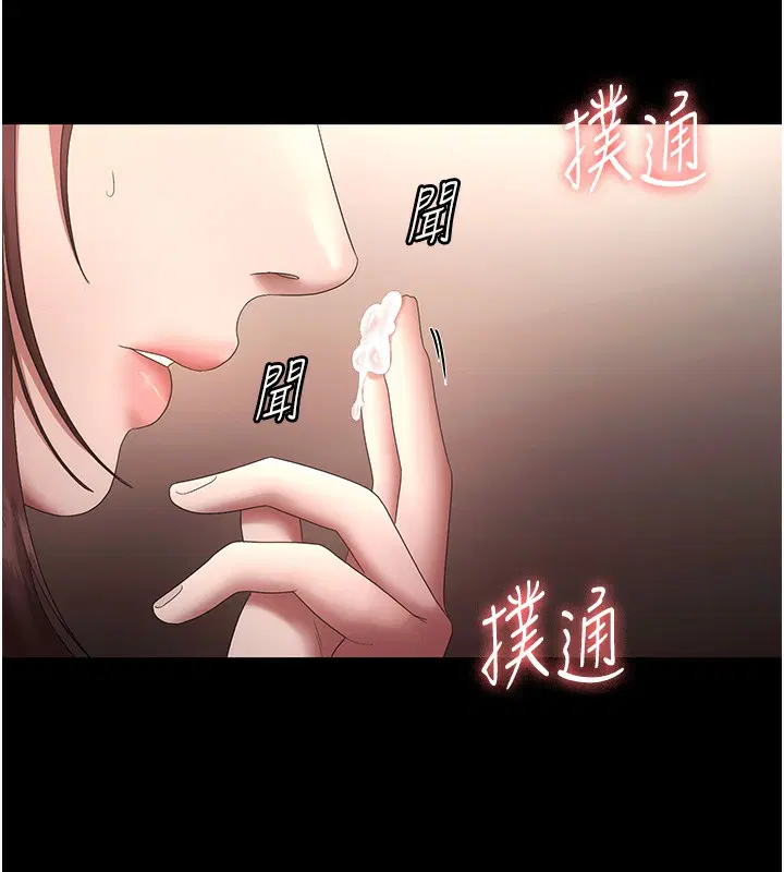 第60話
