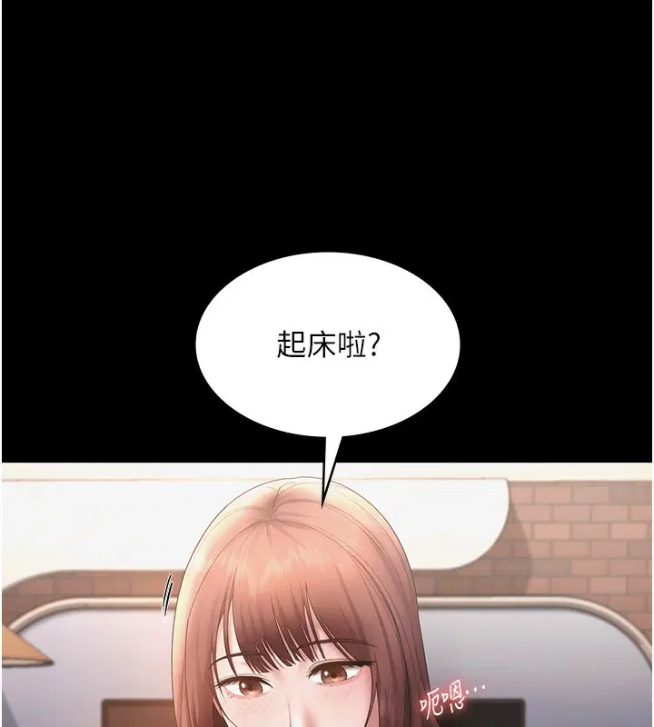 第60話
