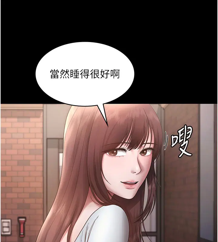 第60話