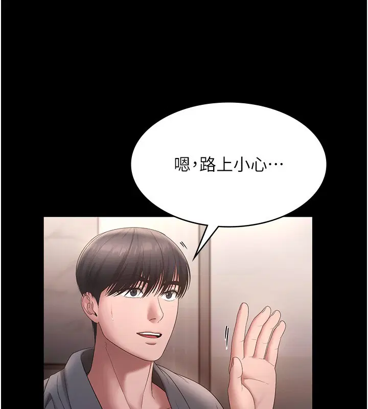 第60話