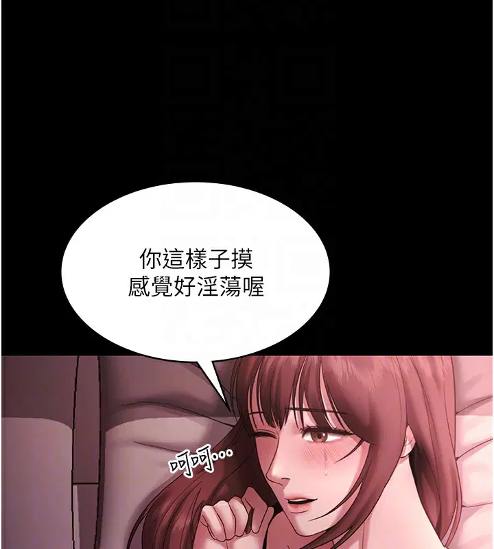 第60話