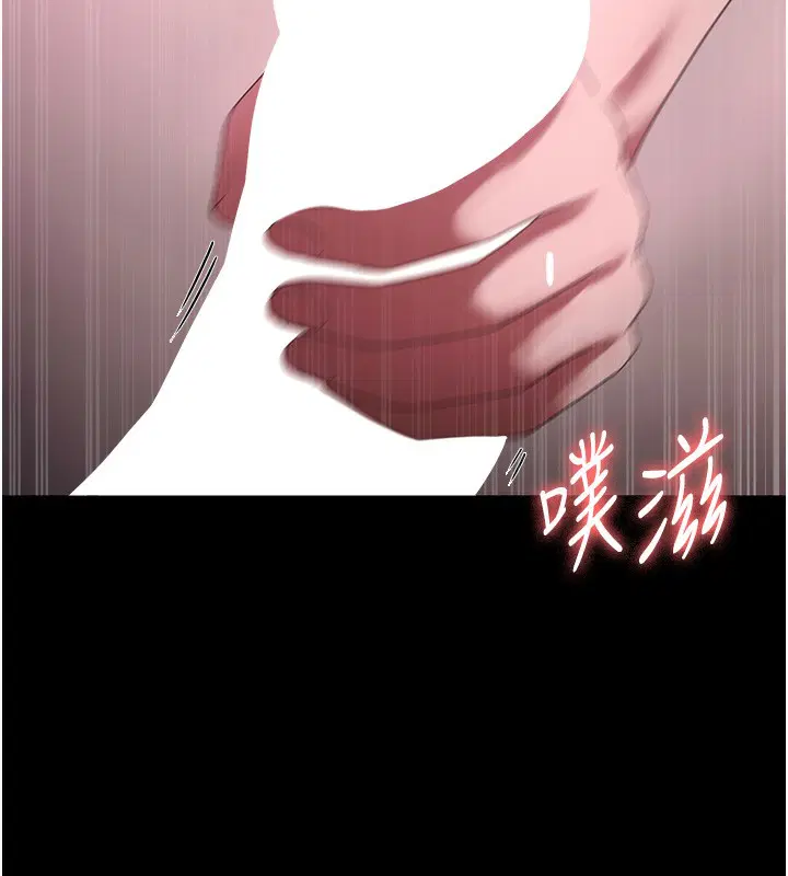 第60話