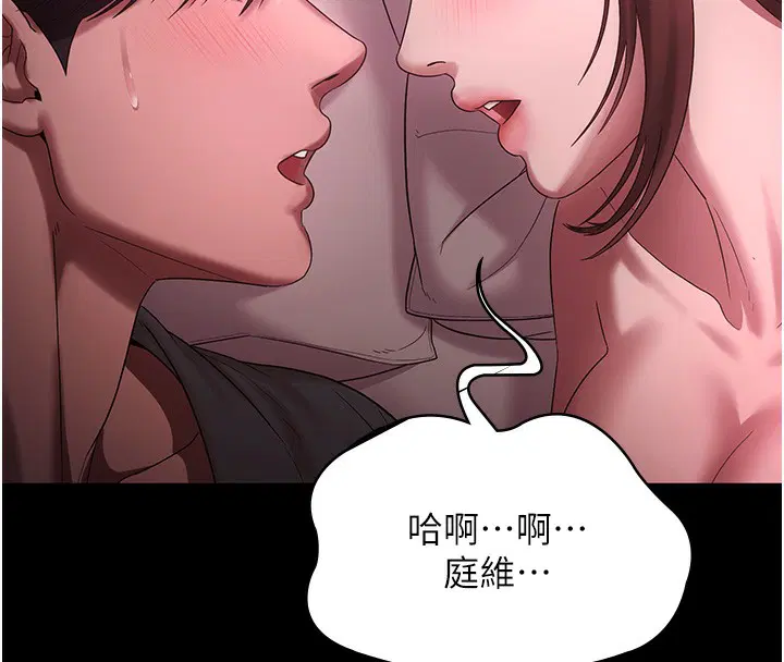 第60話