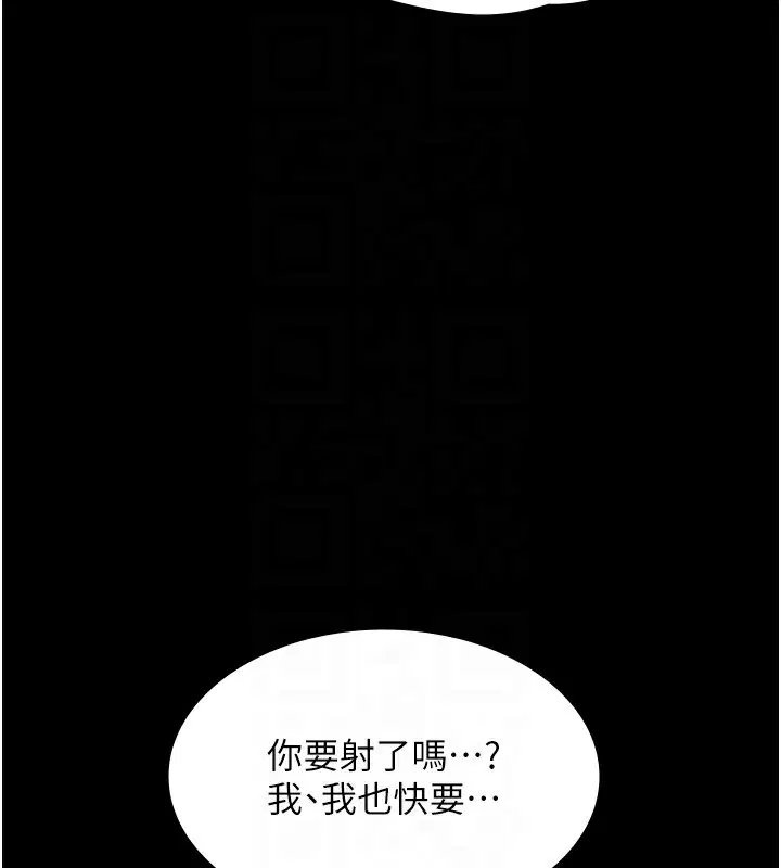 第60話