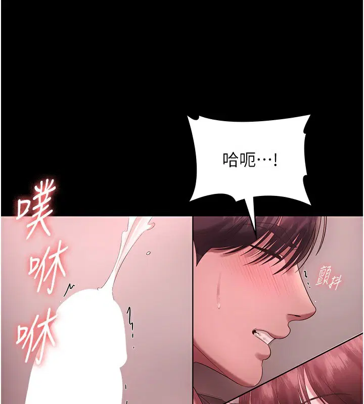 第60話