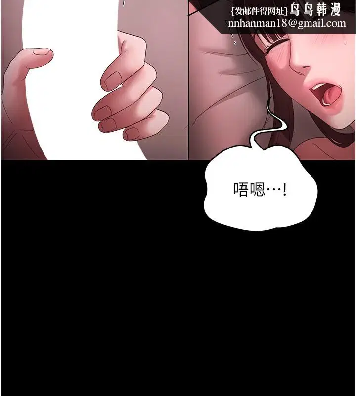 第60話