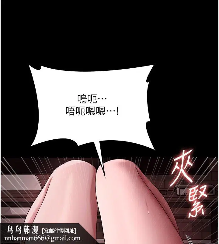 第60話