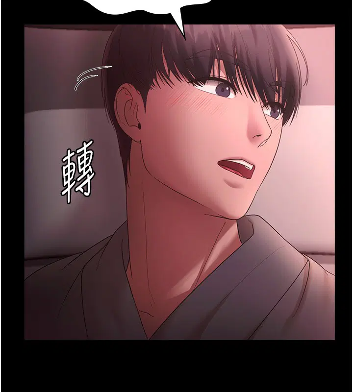 第60話