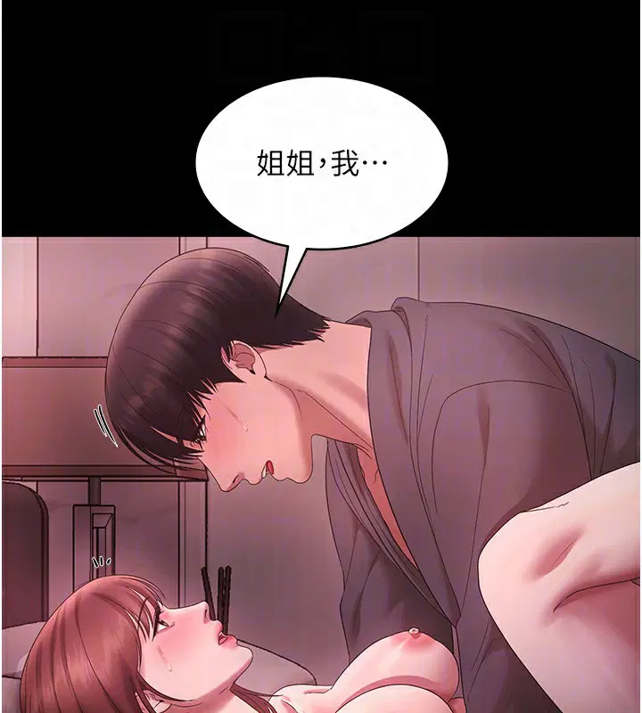 第60話