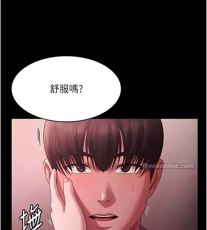 第60話