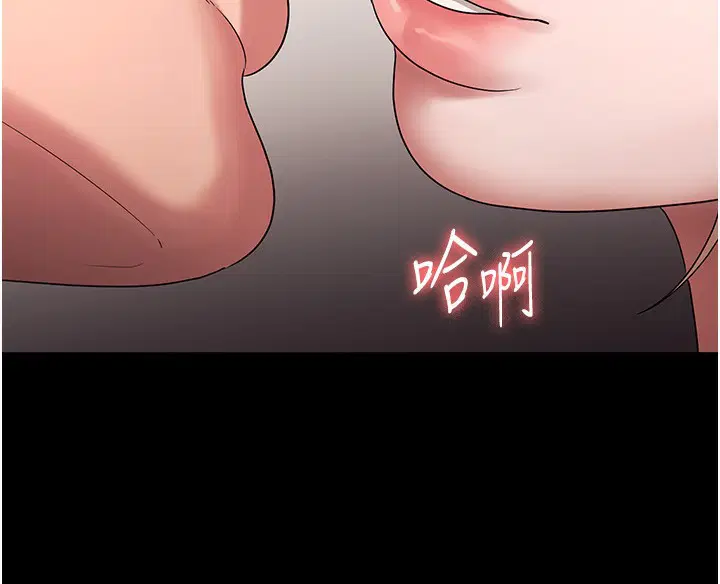 第61話