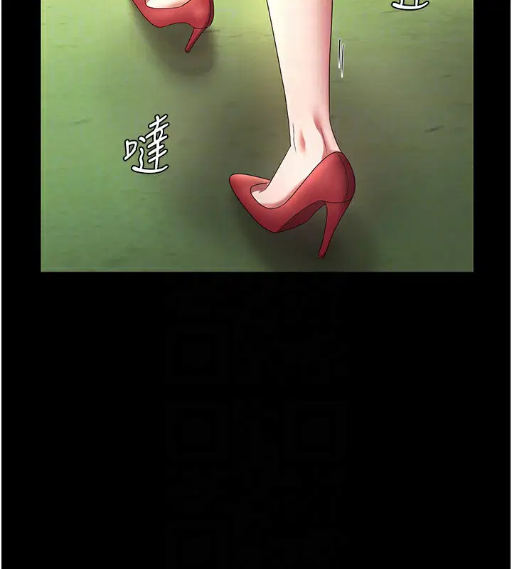 第61話