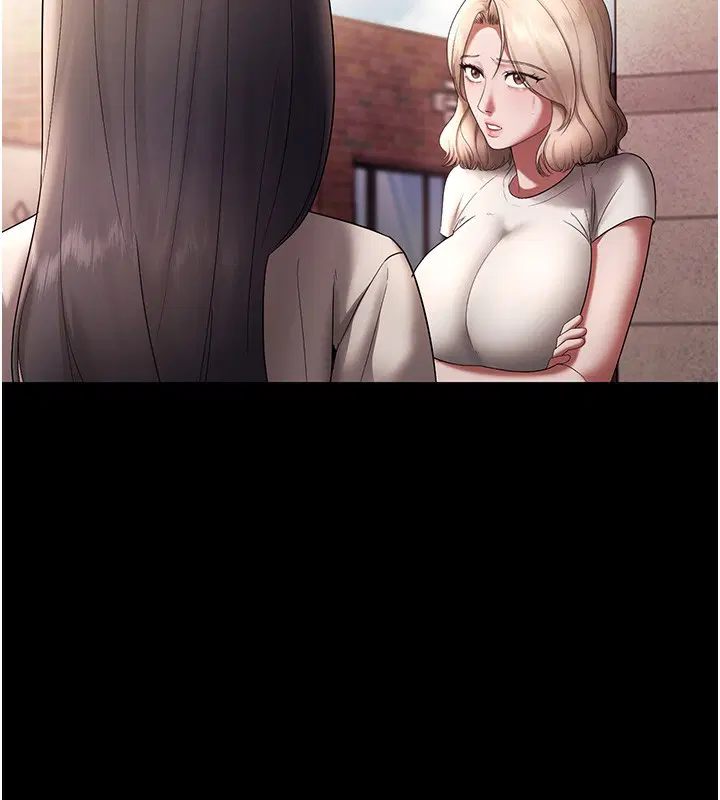 第61話