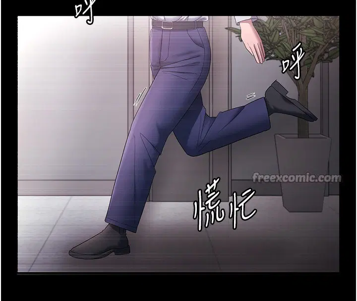 第61話
