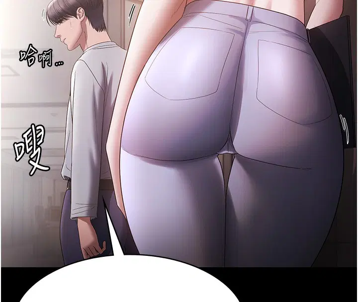 第61話