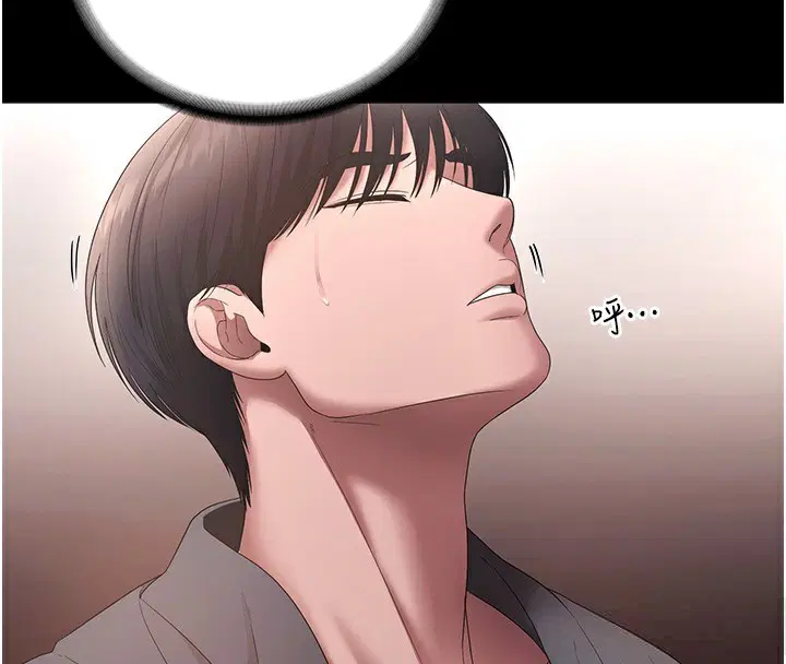 第61話