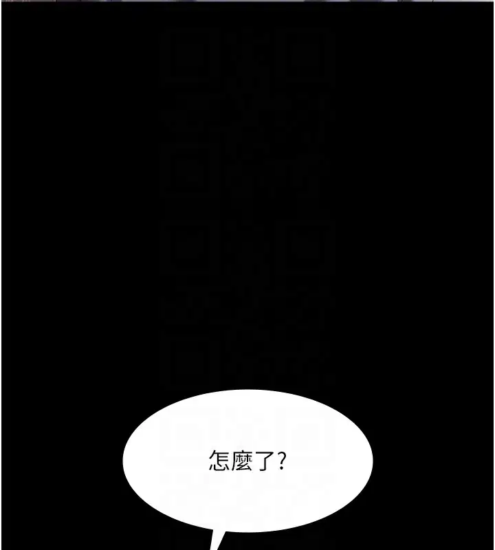 第61話