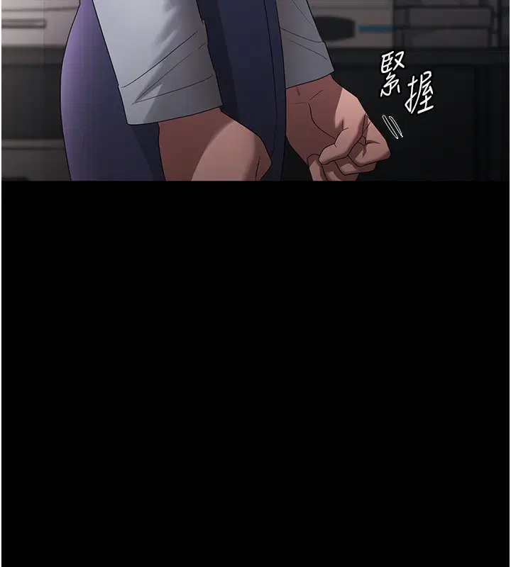 第61話