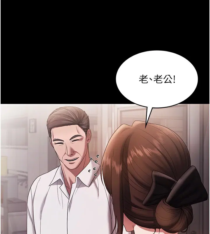 第61話