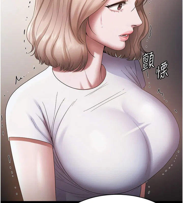 第61話