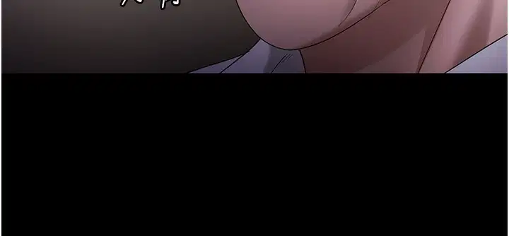 第61話