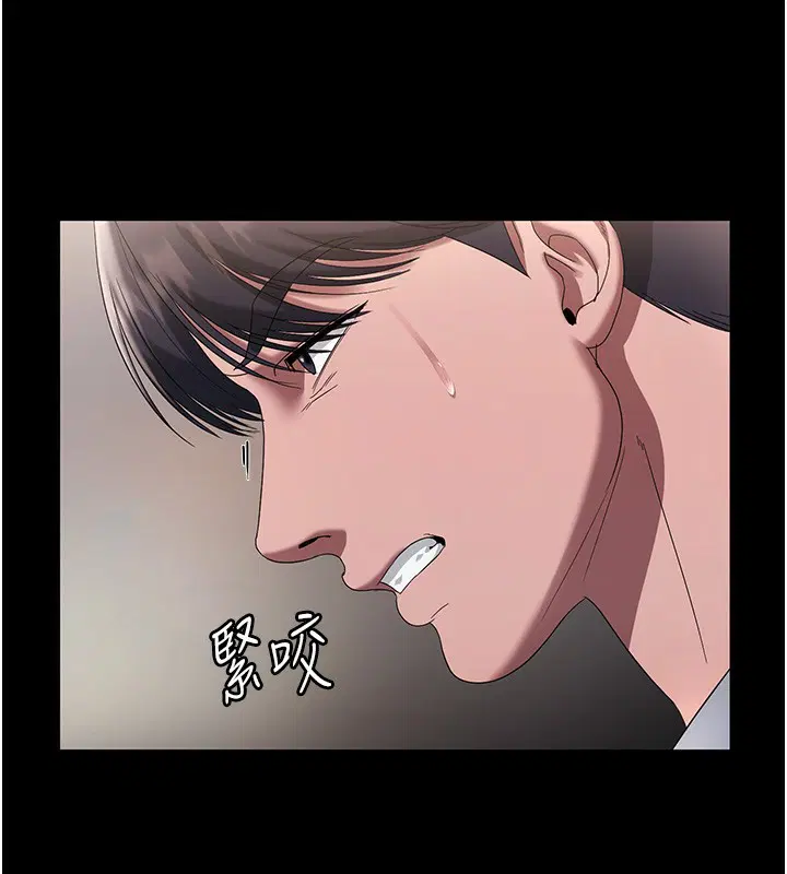 第61話