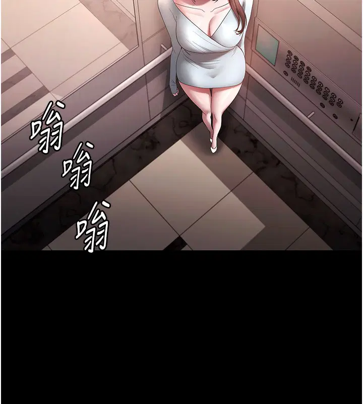 第61話
