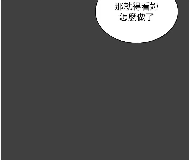 第62話
