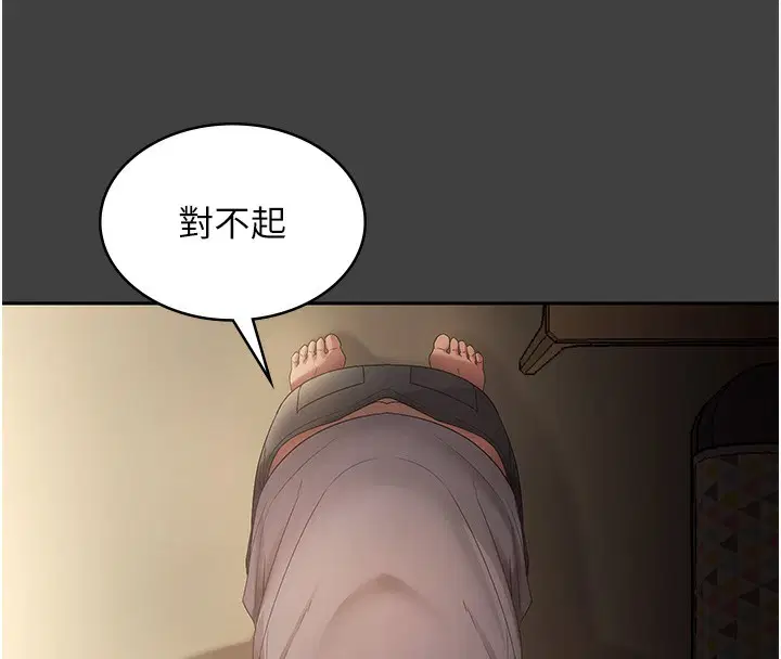 第62話
