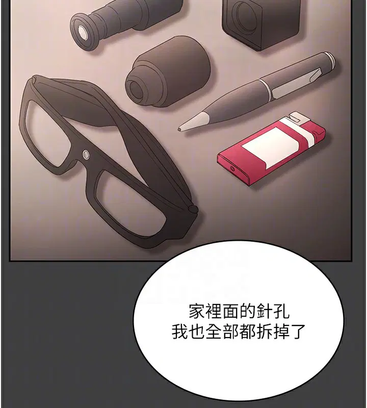 第62話