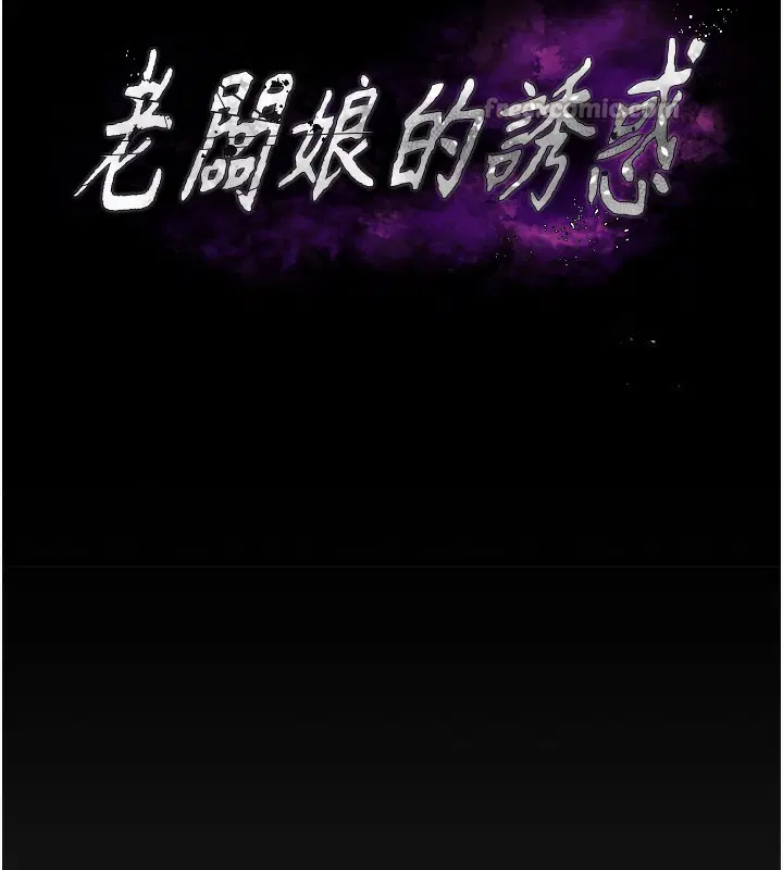 第62話