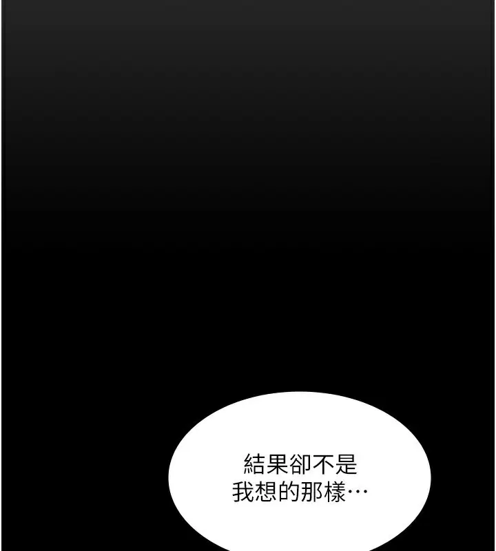 第62話