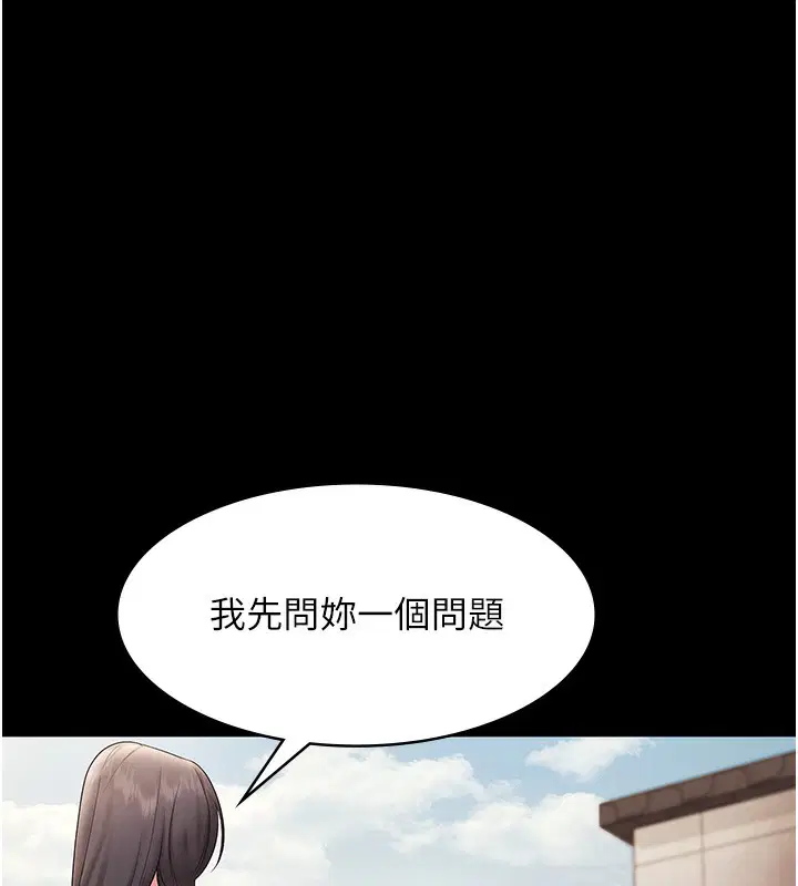 第62話