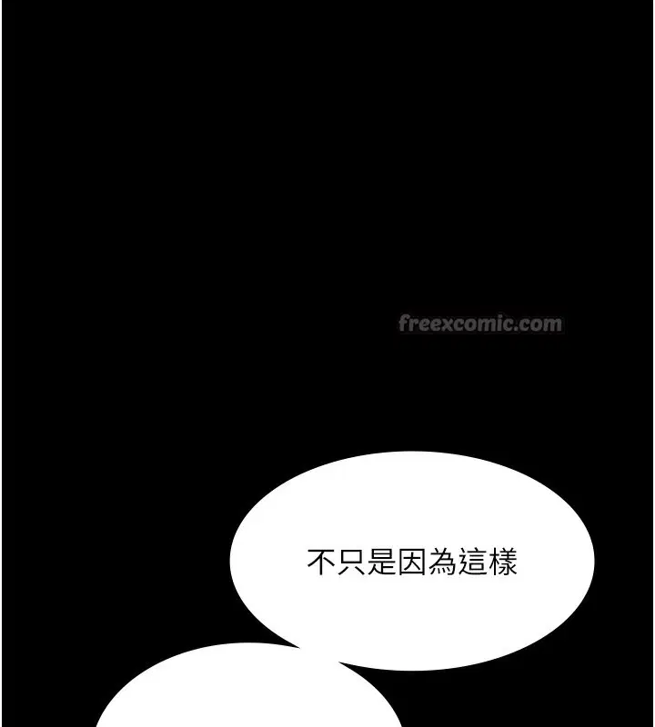 第62話