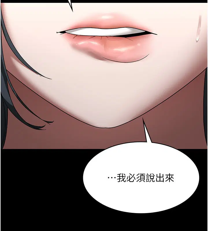 第62話