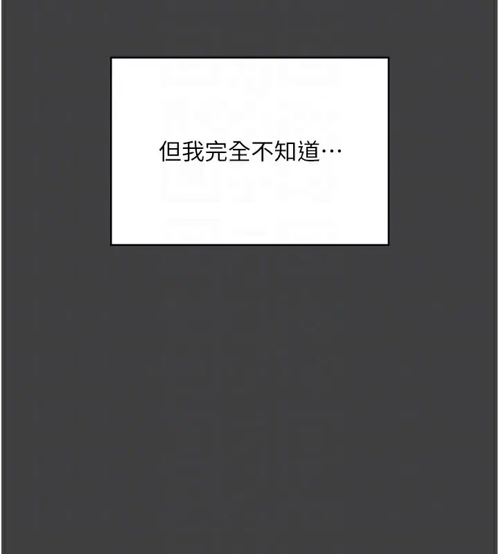 第62話