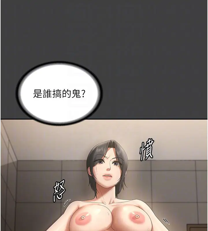 第62話