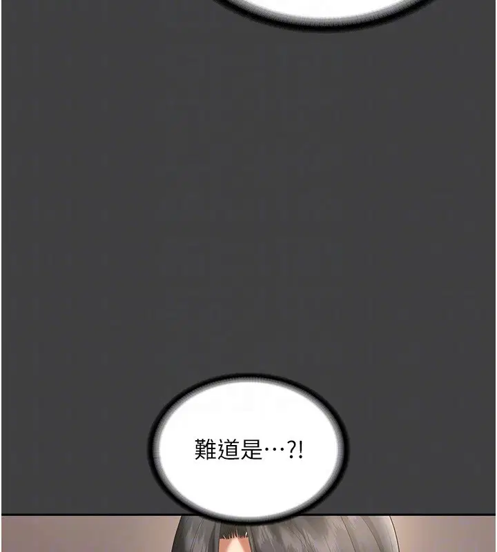 第62話