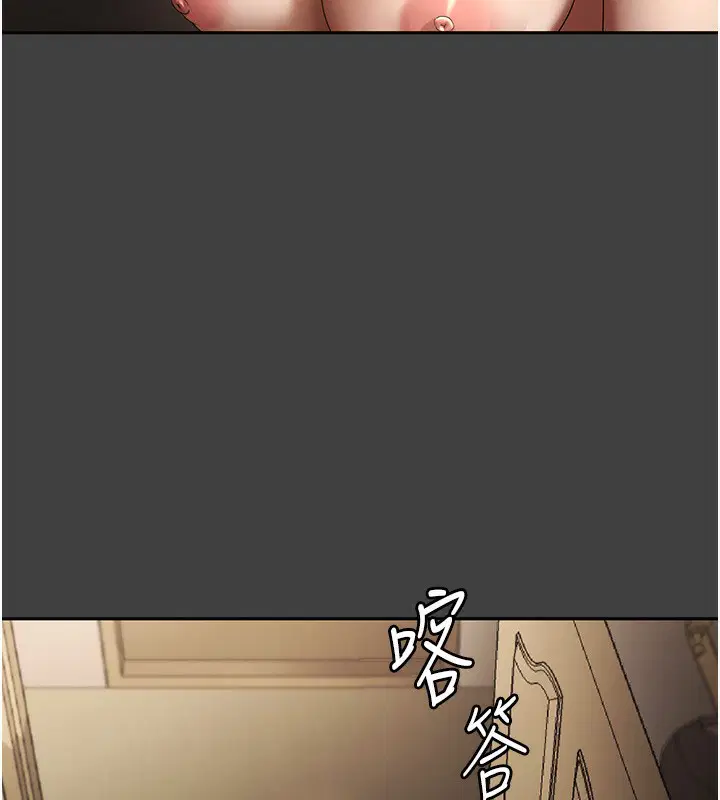 第62話