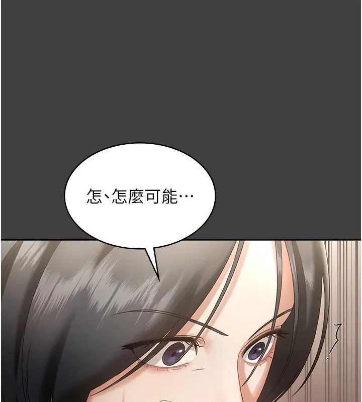 第62話