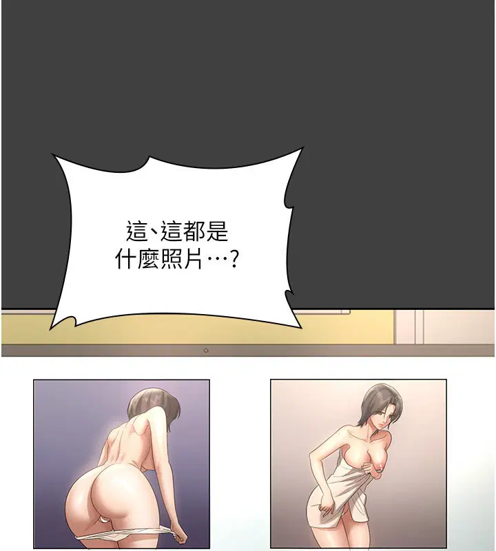 第62話