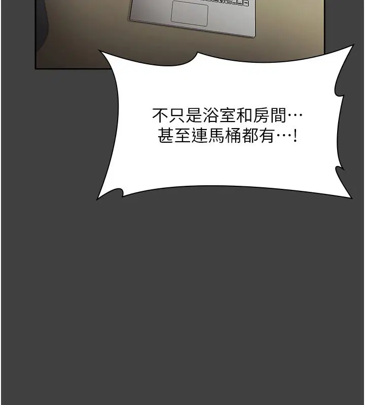 第62話