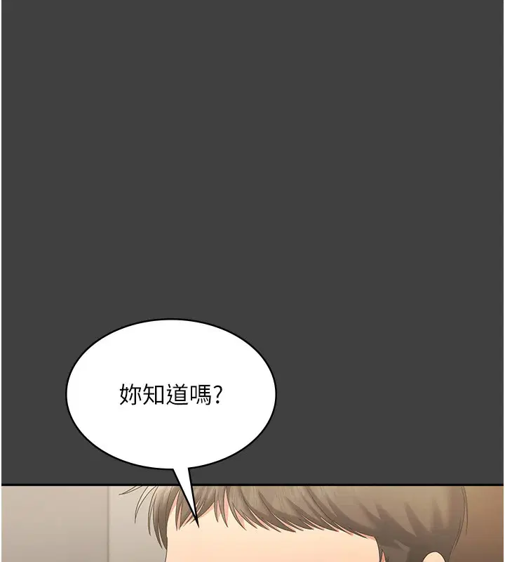 第62話